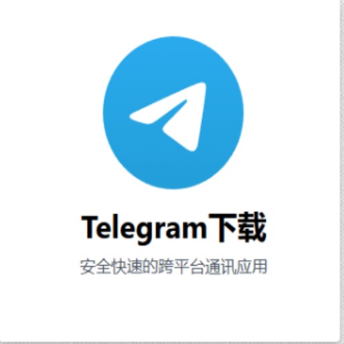Avatar: Telegramxi Com