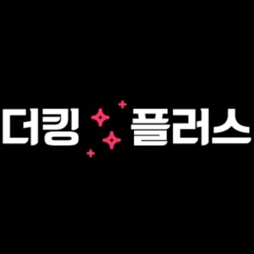 Avatar: 더킹플러스