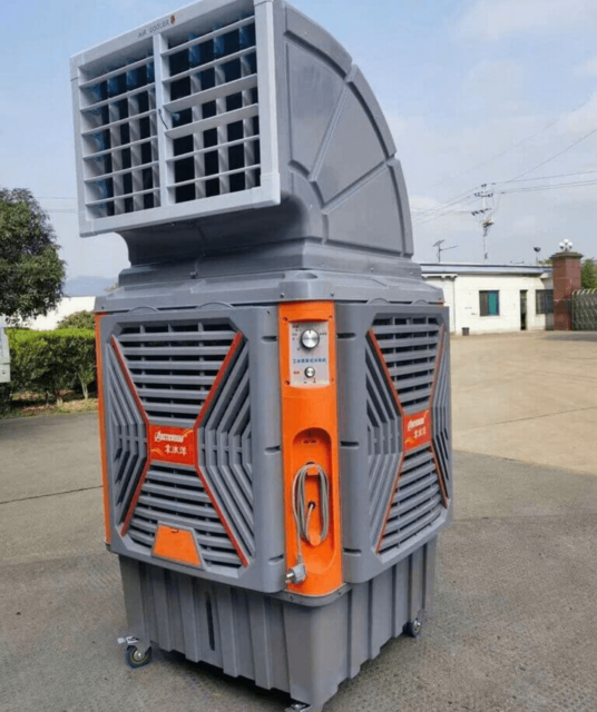 avatar Quạt Hơi Nước Công Nghiệp