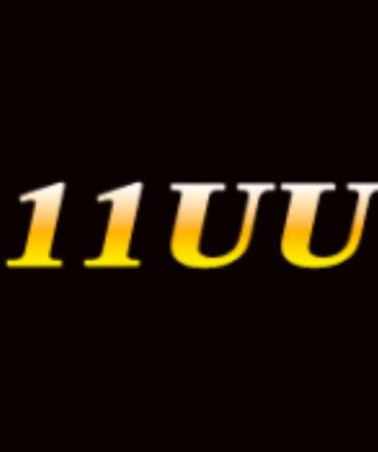 avatar 11UU