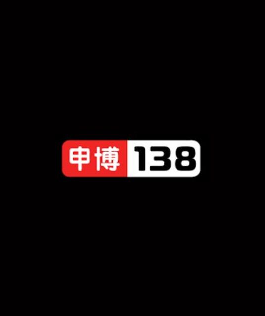 avatar 138BET