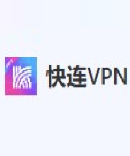avatar Kuailianovpn
