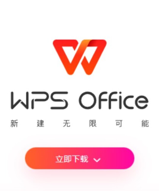 avatar WPS Com
