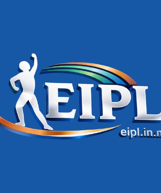 avatar EIPL