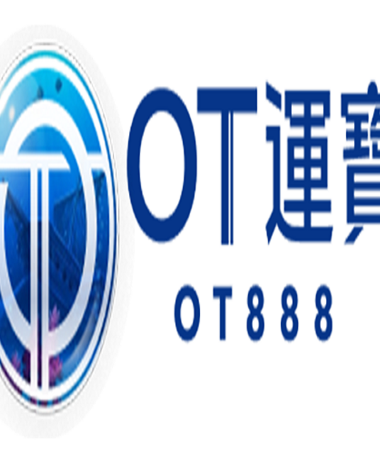 avatar OT運寶 ot888