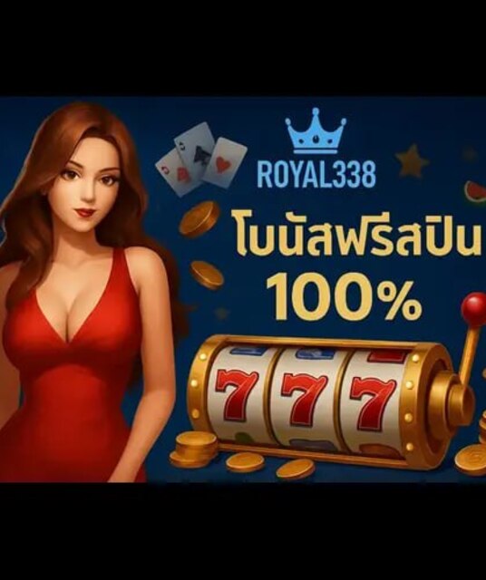 avatar royal338 