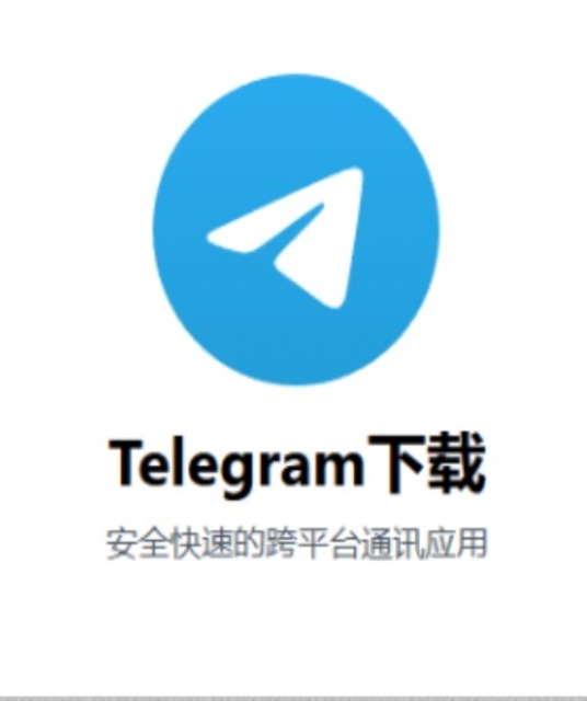 avatar Telegramxi Com