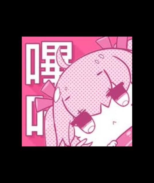 avatar 哔咔BIKA