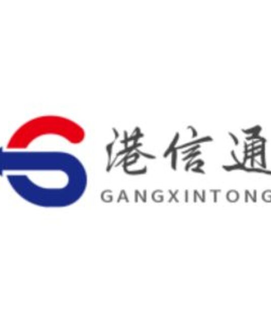 avatar 新西兰FSP牌照