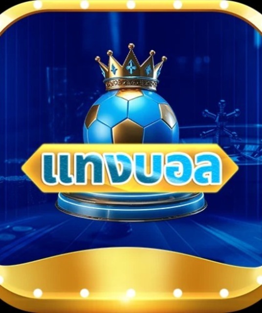 avatar Soccerbetting click