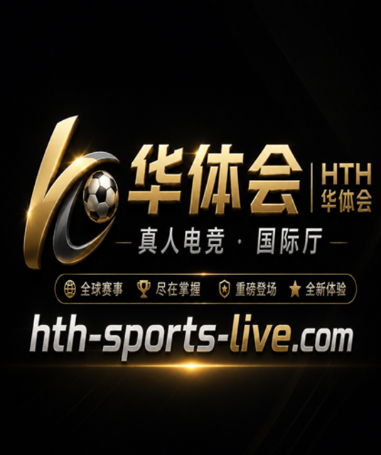 avatar HTH SPORTS LIVE