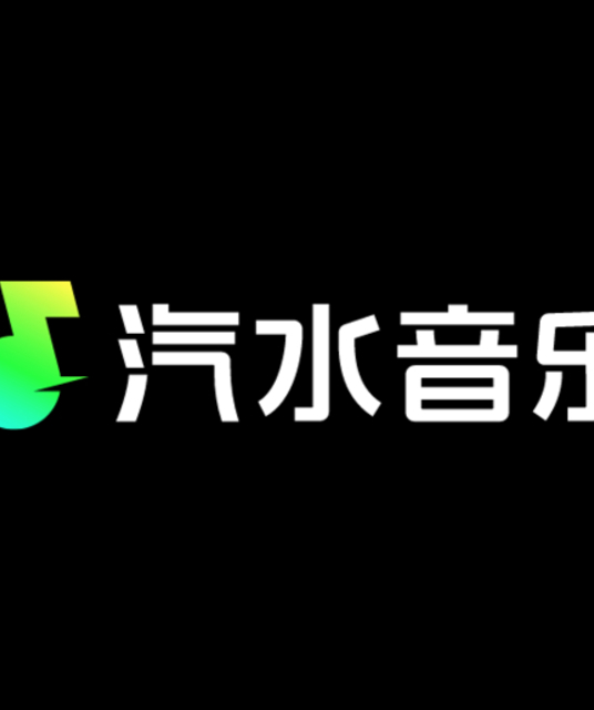 avatar qishui china