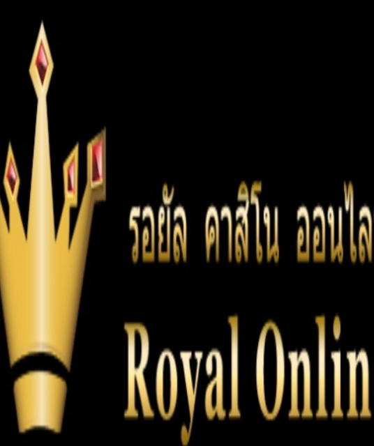 avatar Royal588