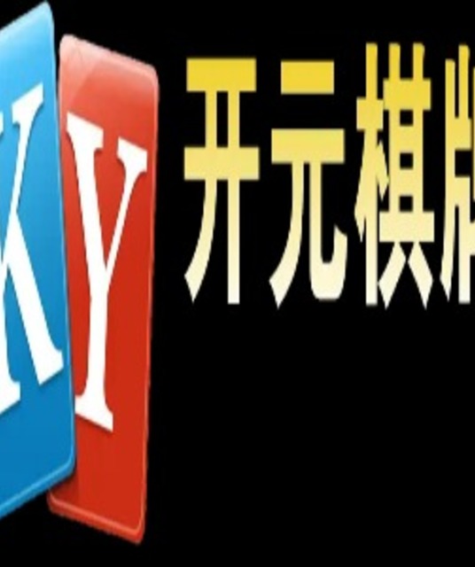 avatar kaiyuanzh net