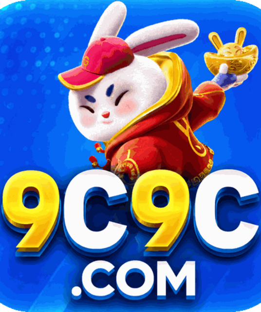 avatar 9c9c