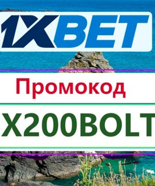 avatar BetBoostPro7