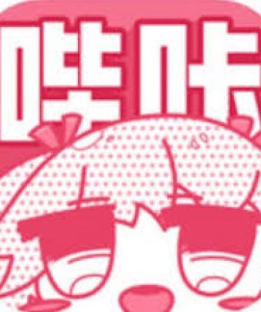avatar 哔咔漫画 官网