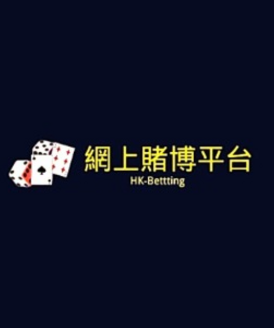 avatar Hkbetting net