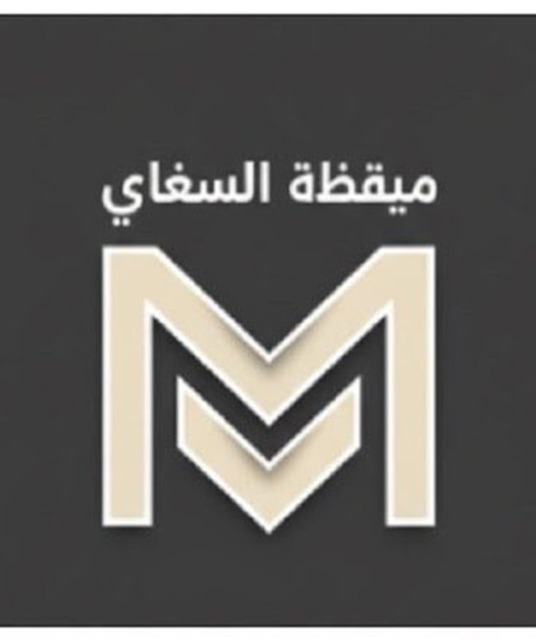 avatar Buying Air Conditioners