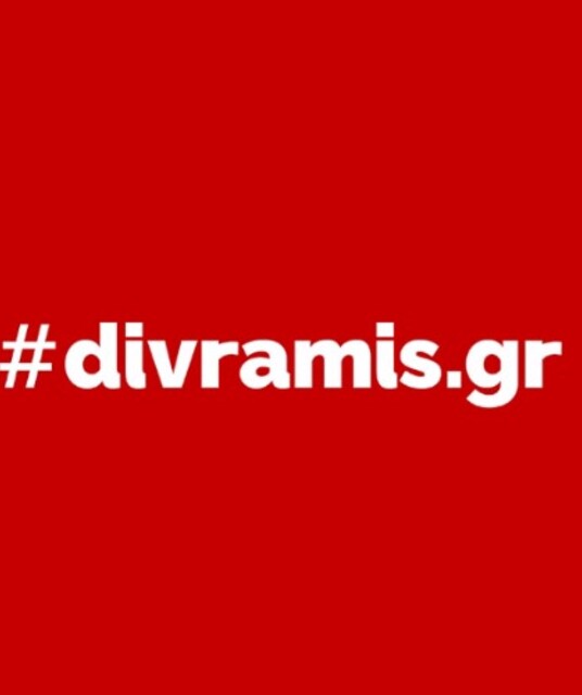 avatar Divramis SEO Agency